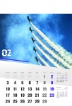 Kalendarz wieloplanszowy 2021 Air show (zdjęcie 1)