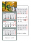 Kalendarz trójdzielny 2019 Jesienny park (zdjęcie 1)