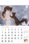 Kalendarz wieloplanszowy 2019 Przyjaciele (zdjęcie 9)
