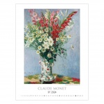 Kalendarze wieloplanszowe na rok 2024 Claude Monet (zdjęcie 11)