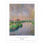 Kalendarze wieloplanszowe na rok 2024 Claude Monet (zdjęcie 6)