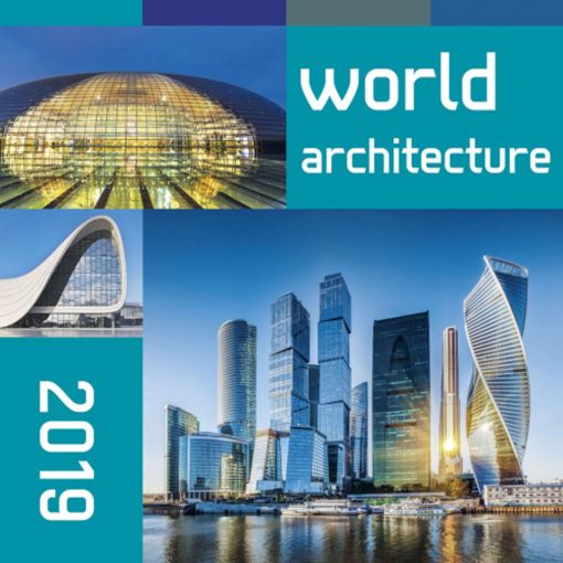 Kalendarz World architecture z 2019 roku