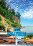 Kalendarz wieloplanszowy 2021 Nad Bałtykiem