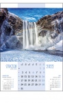 Kalendarz wieloplanszowy 2023 Aqua (zdjęcie 11)