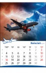 Kalendarz wieloplanszowy 2023 Odlot (zdjęcie 11)