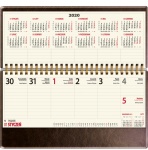 Kalendarz biurkowy 2021 Terminarz czekoladowy brąz