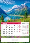 Kalendarz jednodzielny 2019 Góry