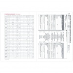 Kalendarz książkowy A5 na rok 2024 Kalendarze książkowe A5-153 (zdjęcie 6)