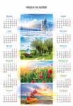 Kalendarz planszowy 2019 4 pory roku
