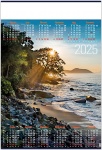 Kalendarz planszowy 2025 Zachód