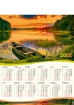 Kalendarz planszowy A1 2023 Mazury