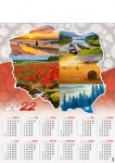 Kalendarz planszowy A1 2023 Polskie klimaty
