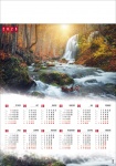 Kalendarz planszowy A1 2025 Wodospad