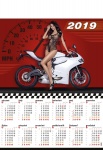 Kalendarz planszowy B1 2019 Dziewczyna z motorem