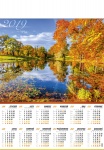 Kalendarz planszowy B1 2019 Jesienne jezioro