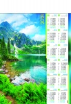 Kalendarz planszowy B1 2021 Nad Morskim Okiem