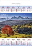 Kalendarz planszowy B1 2024 Tatry jesienią