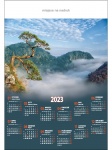 Kalendarz planszowy B1 na rok 2024 Limba na Sokolicy