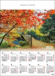 Kalendarz planszowy A1 2025 Jesień w parku