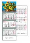 Kalendarz trójdzielny 2019 Słoneczniki (zdjęcie 1)