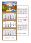 Kalendarz trójdzielny 2019 Zamek Belweder (zdjęcie 1)