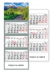 Kalendarz trójdzielny 2021 Hala Gąsienicowa (zdjęcie 1)