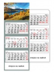 Kalendarz trójdzielny 2021 Jesień w Alpach