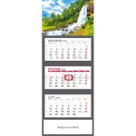 Kalendarz trójdzielny 2025 Wodospad (zdjęcie 2)