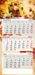 Kalendarz trójdzielny płaski na rok 2024 Bukiet kwiatów