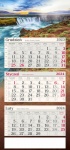 Kalendarz trójdzielny płaski na rok 2025 Wodospad