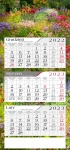 Kalendarz trójdzielny płaski na rok 2024 Kwietna łąka
