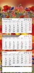 Kalendarz trójdzielny płaski na rok 2024 Maki