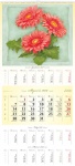 Kalendarz wieloplanszowy 2019 Kwiaty w malarstwie (zdjęcie 4)