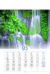 Kalendarz wieloplanszowy 2021 Impresje wody (zdjęcie 6)