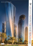 Kalendarz wieloplanszowy na rok 2024 Architektura (zdjęcie 2)