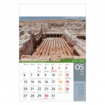 Kalendarz wieloplanszowy na rok 2024 Cywilizacje (zdjęcie 1)