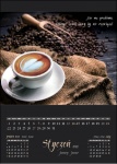 Kalendarz wieloplanszowy na rok 2024 Kawa (zdjęcie 1)