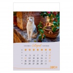 Kalendarz wieloplanszowy na rok 2024 Koty