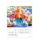 Kalendarz wieloplanszowy na rok 2024 Kwiaty w bukietach (zdjęcie 3)