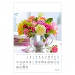 Kalendarz wieloplanszowy na rok 2024 Kwiaty w bukietach (zdjęcie 4)