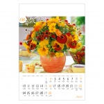 Kalendarz wieloplanszowy na rok 2024 Kwiaty w bukietach (zdjęcie 8)