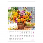 Kalendarz wieloplanszowy na rok 2024 Kwiaty w bukietach (zdjęcie 9)