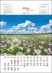Kalendarz wieloplanszowy na rok 2024 Malownicza Polska (zdjęcie 10)