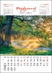 Kalendarz wieloplanszowy na rok 2024 Malownicza Polska (zdjęcie 11)
