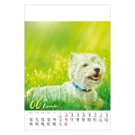 Kalendarz wieloplanszowy na rok 2024 Psy (zdjęcie 8)