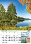 Kalendarz wieloplanszowy na rok 2024 Warmia i Mazury (zdjęcie 2)