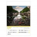 Kalendarze wieloplanszowe na rok 2024 Bicycle (zdjęcie 7)