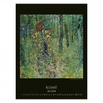 Kalendarze wieloplanszowe na rok 2024 Gustaw Klimt (zdjęcie 7)