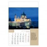 Kalendarze wieloplanszowe na rok 2024 Katedry (zdjęcie 5)