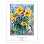 Kalendarze wieloplanszowe na rok 2024 Marc Chagall (zdjęcie 3)